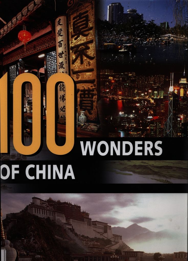 100 Wonder of China