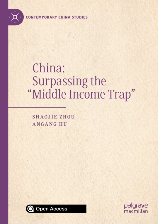 China, Surpassing the "Middle Income Trap"