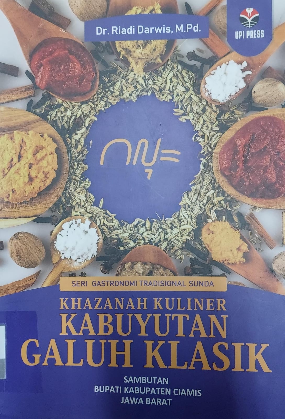 Khazanah Kuliner Kabuyutan Galuh Klasik