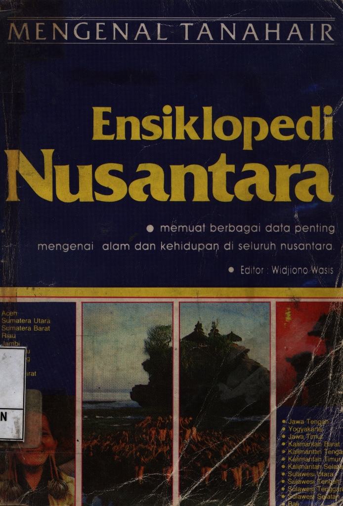 Ensiklopedi Nusantara