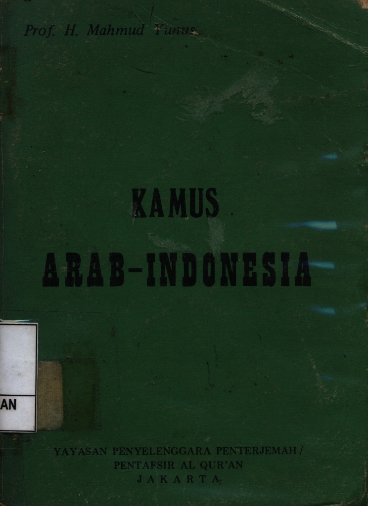 Kamus Arab - Indonesia