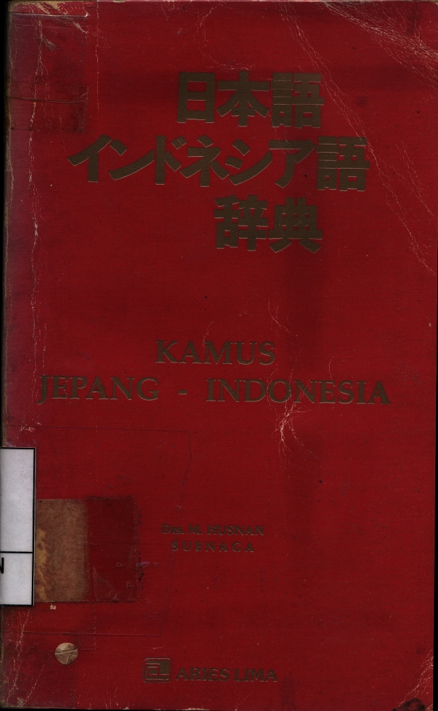 Kamus Jepang - Indonesia