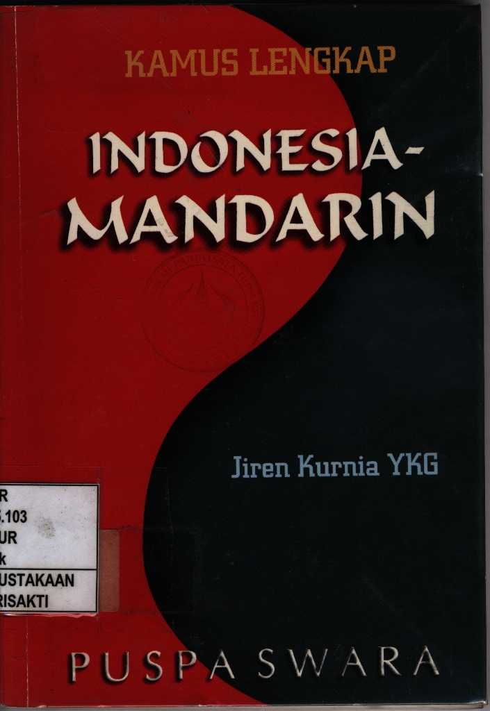 Kamus Lengkap Indonesia - Mandarin