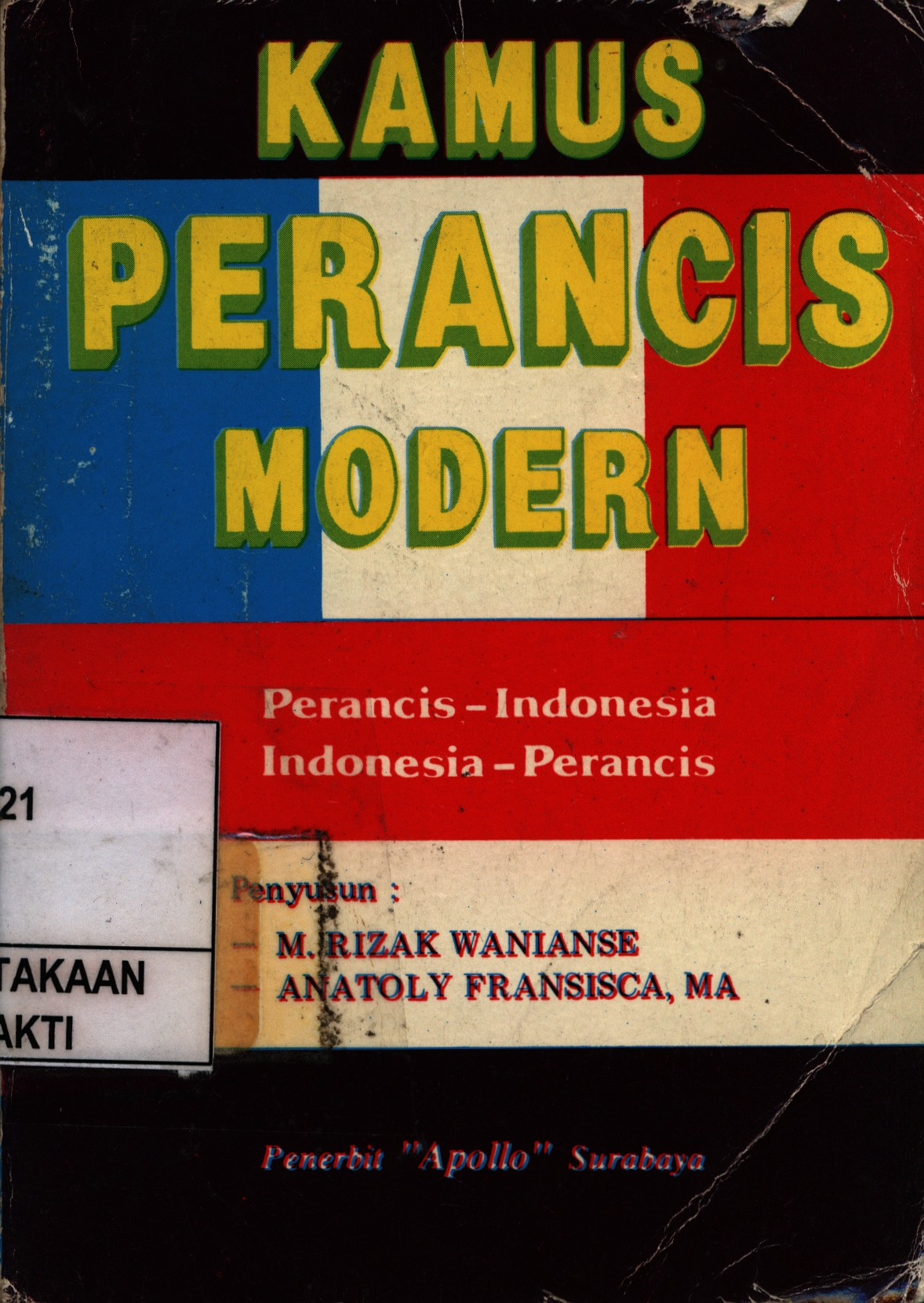 Kamus perancis modern
