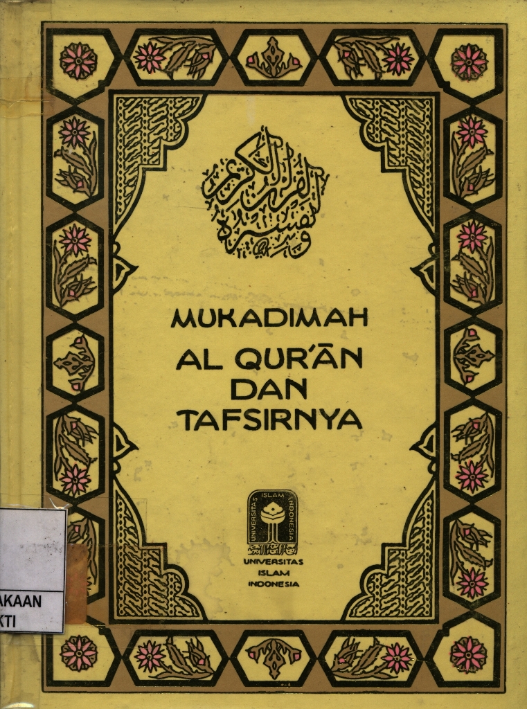 Mukadimah Al Qur'an dan Tafsir