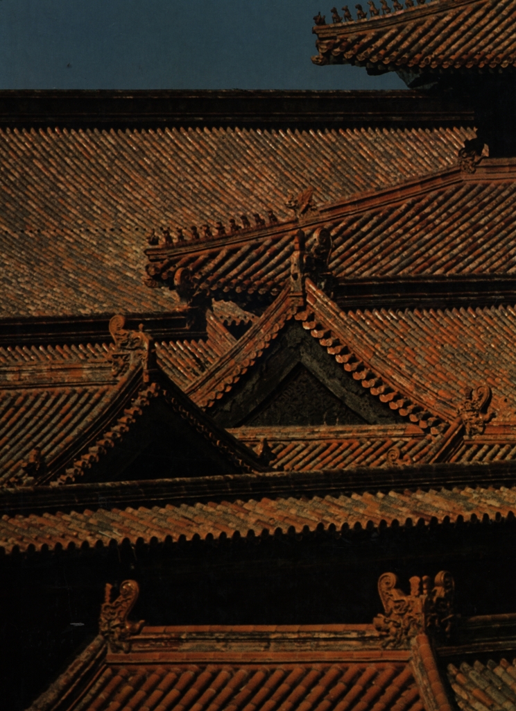 Peking