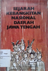Image of Sejarah kebangkitan nasional daerah jawa tengah